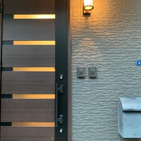 City Center Shibuya -都心縁渋谷- Tokio Exterior foto